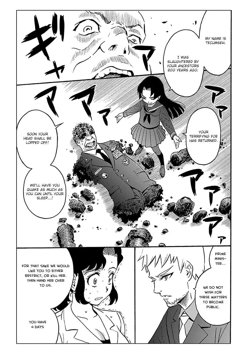 Redman Princess: Akuryou Koujo Chapter 2 page 43
