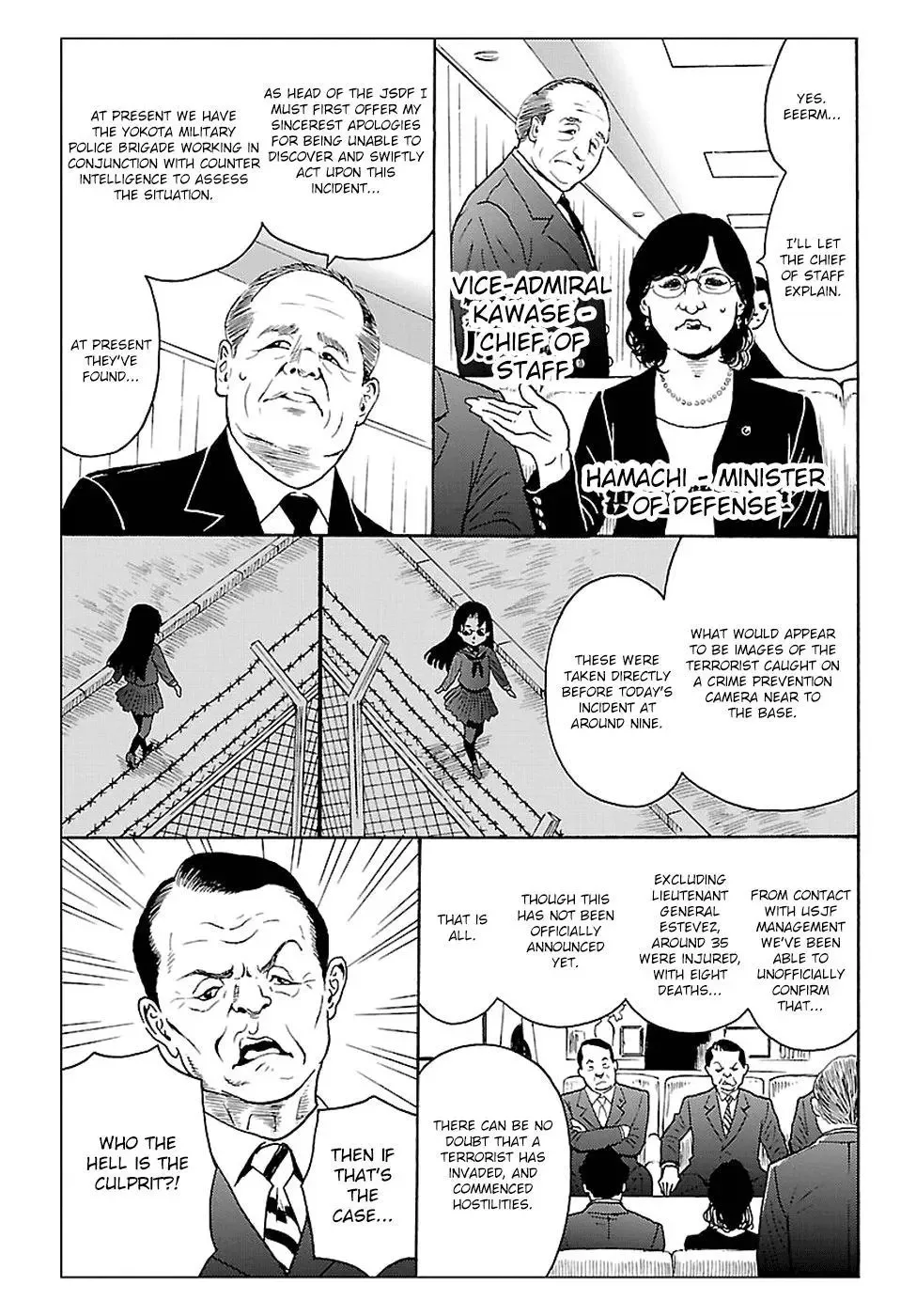 Redman Princess: Akuryou Koujo Chapter 3 page 7
