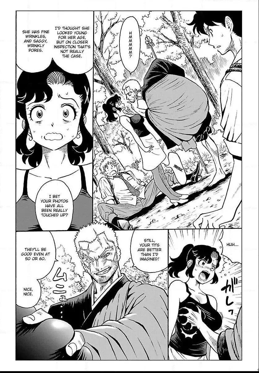 Redman Princess: Akuryou Koujo Chapter 5 page 4