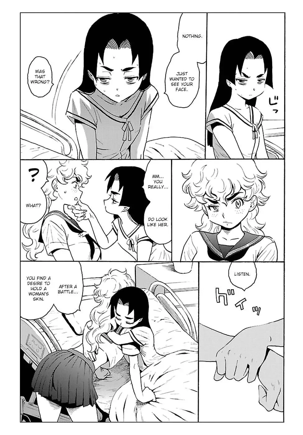 Redman Princess: Akuryou Koujo Chapter 3 page 13