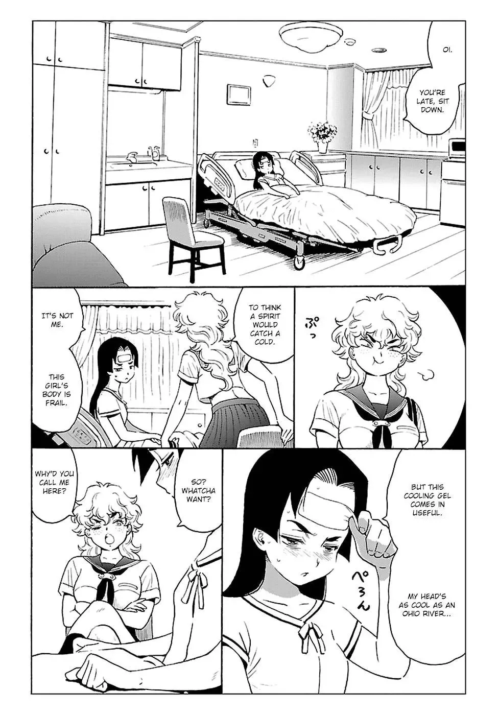 Redman Princess: Akuryou Koujo Chapter 3 page 12