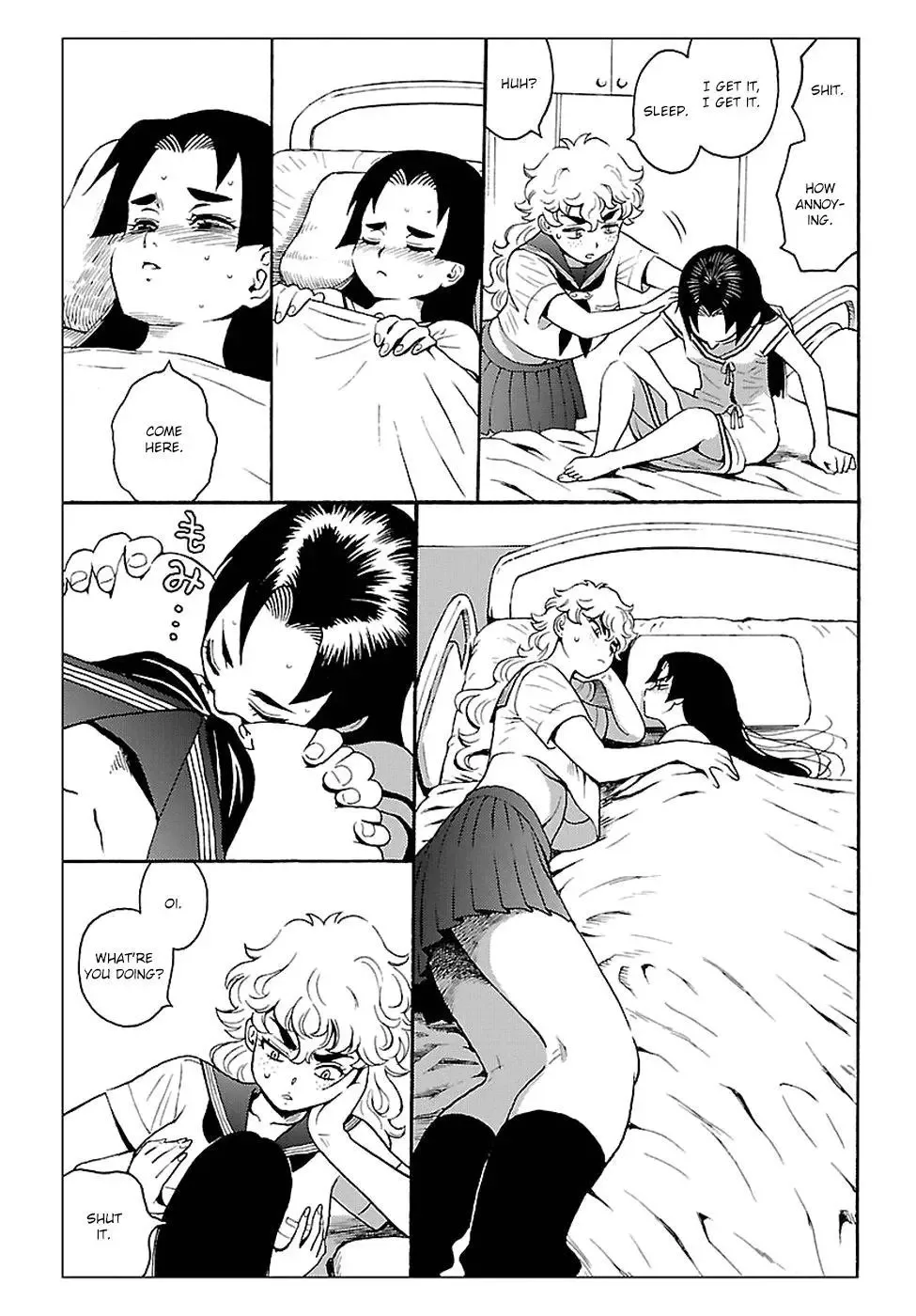 Redman Princess: Akuryou Koujo Chapter 3 page 17