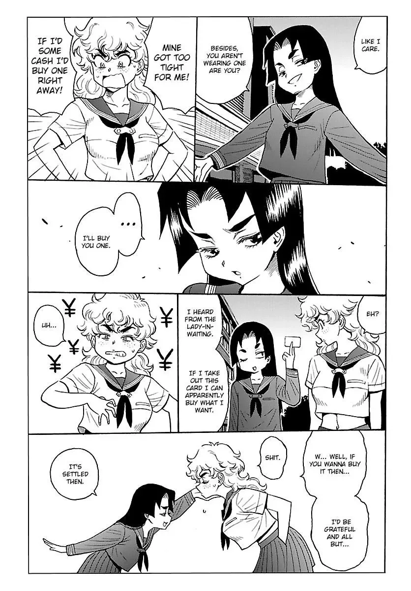 Redman Princess: Akuryou Koujo Chapter 5 page 11