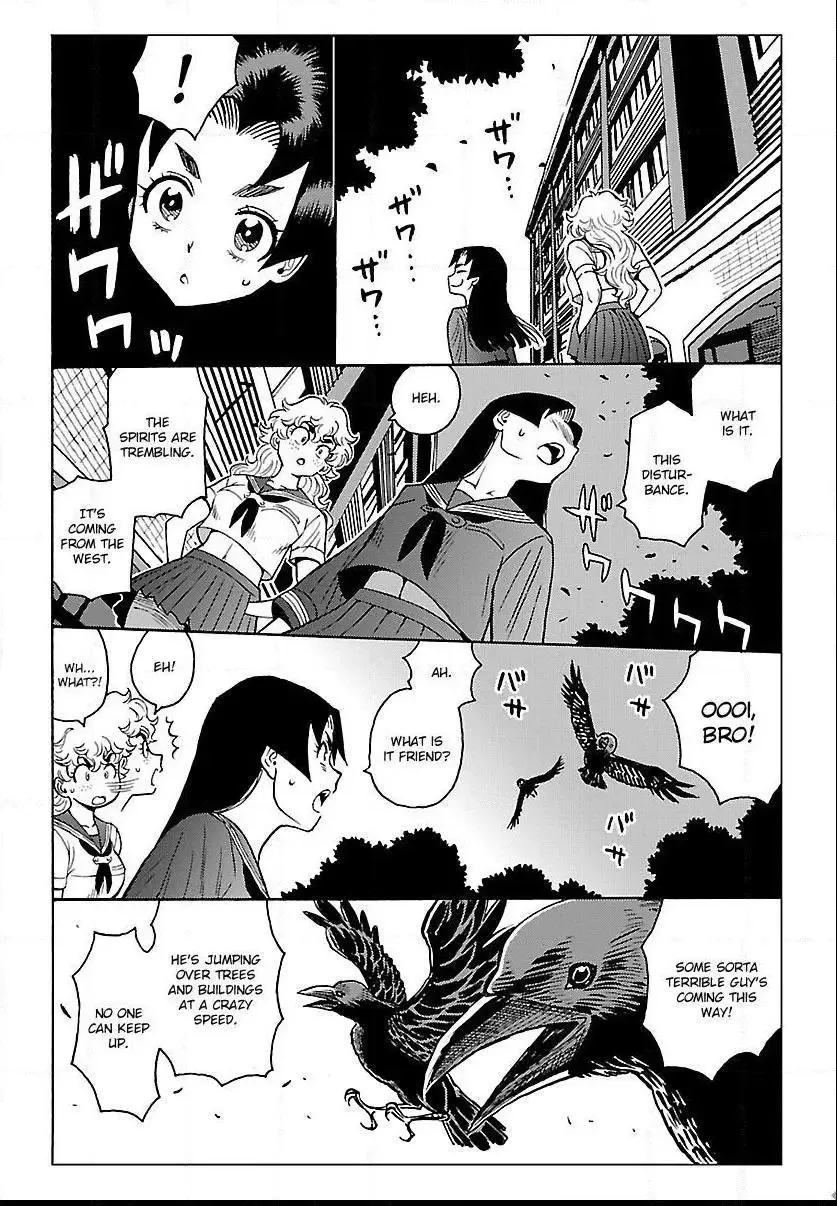 Redman Princess: Akuryou Koujo Chapter 5 page 12