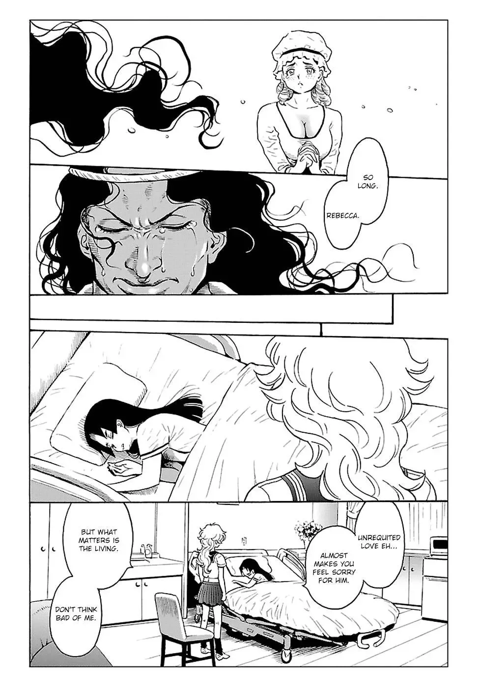 Redman Princess: Akuryou Koujo Chapter 3 page 20