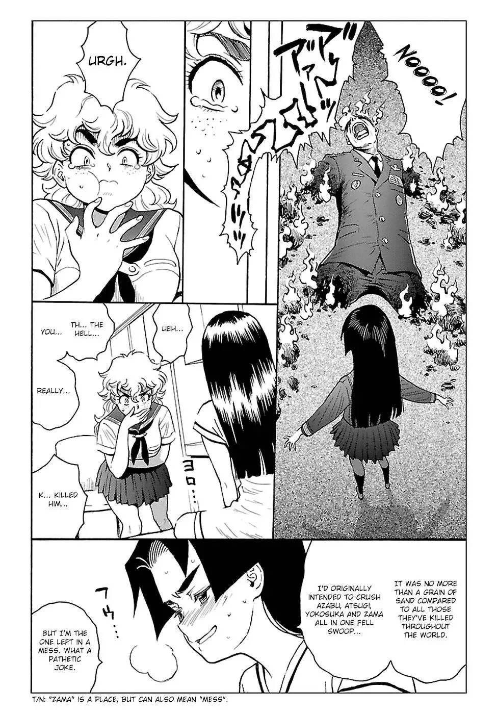 Redman Princess: Akuryou Koujo Chapter 3 page 16