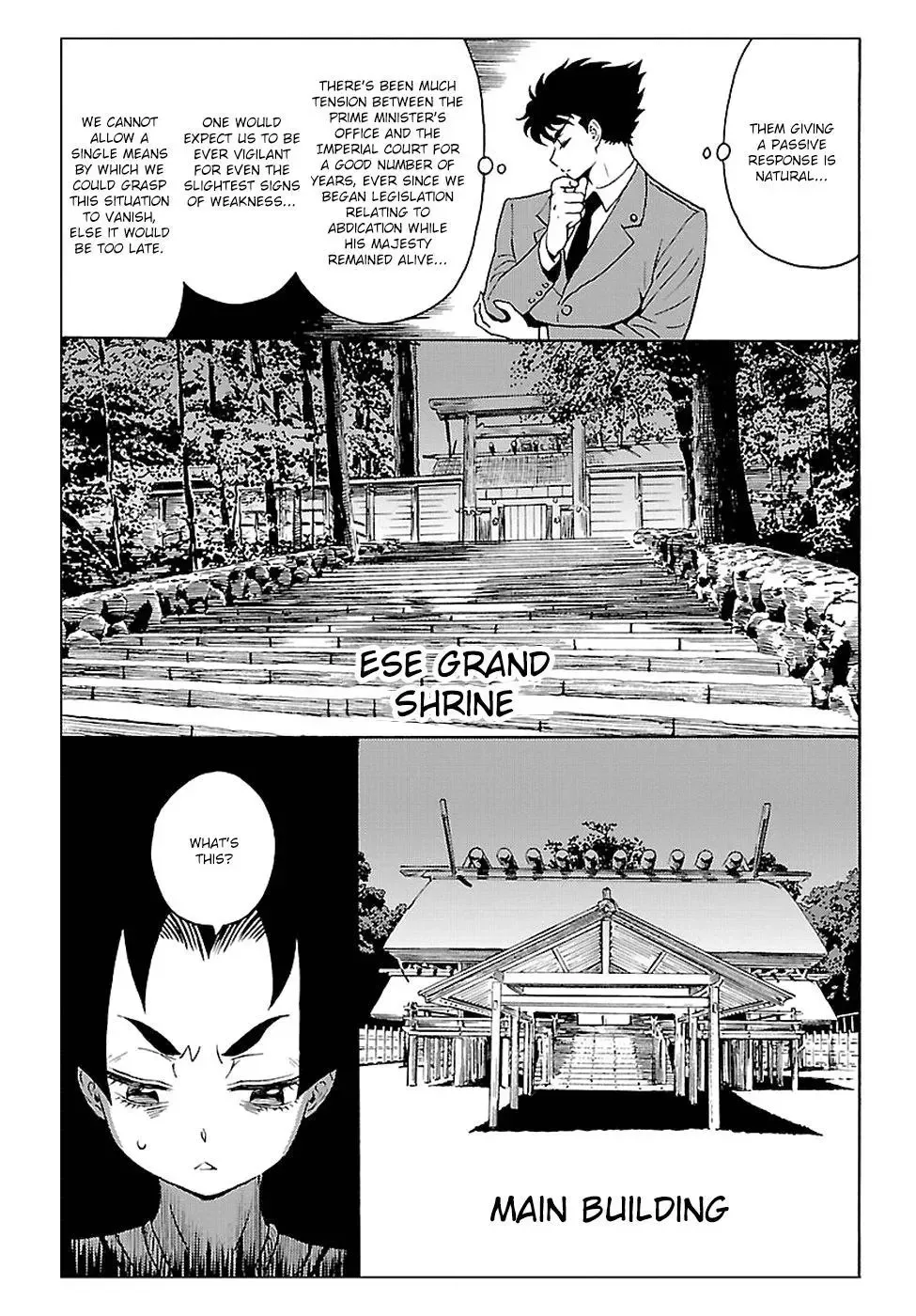 Redman Princess: Akuryou Koujo Chapter 3 page 25