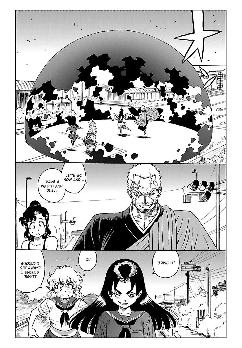 Redman Princess: Akuryou Koujo Chapter 5 page 18