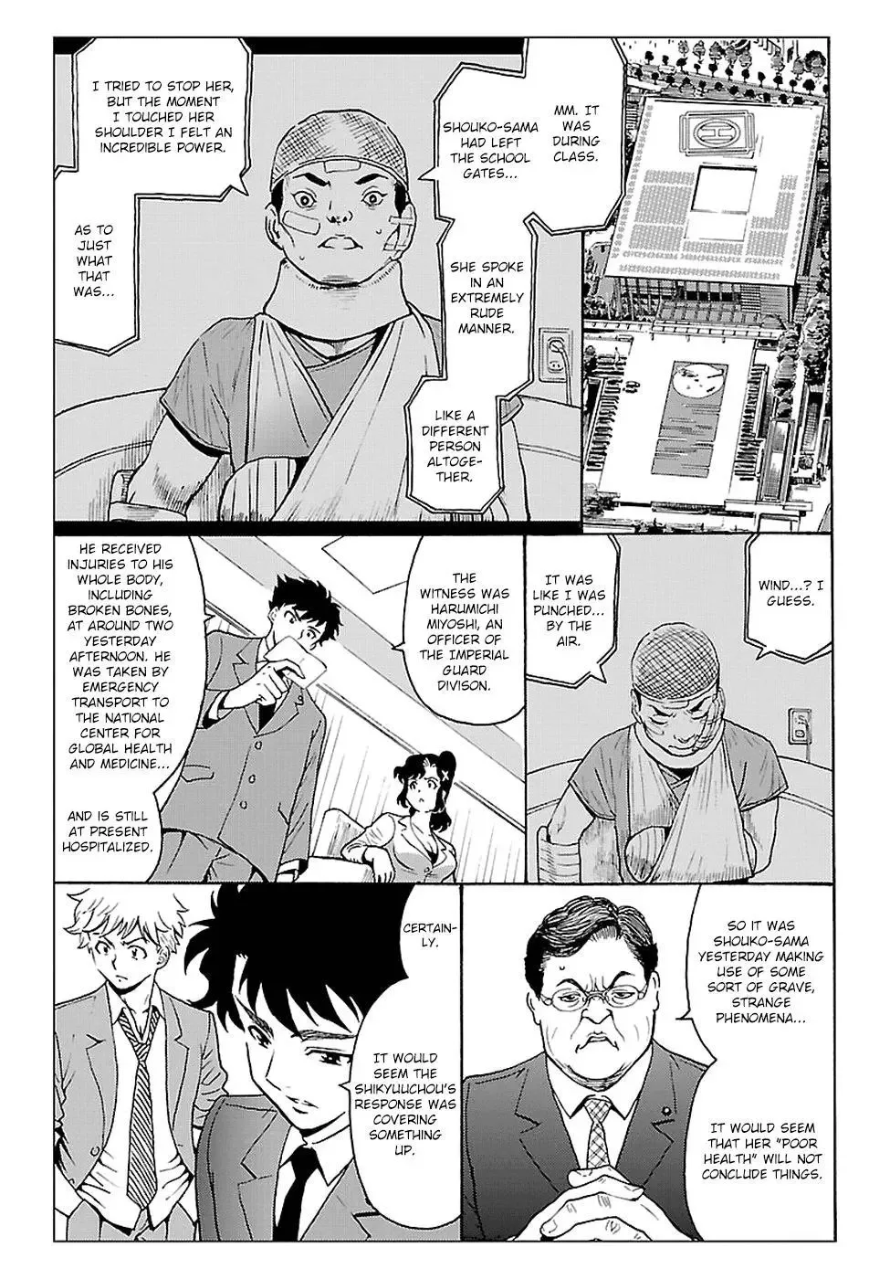 Redman Princess: Akuryou Koujo Chapter 3 page 23