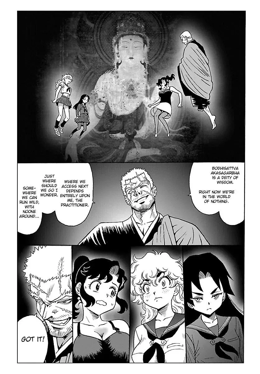 Redman Princess: Akuryou Koujo Chapter 5 page 17