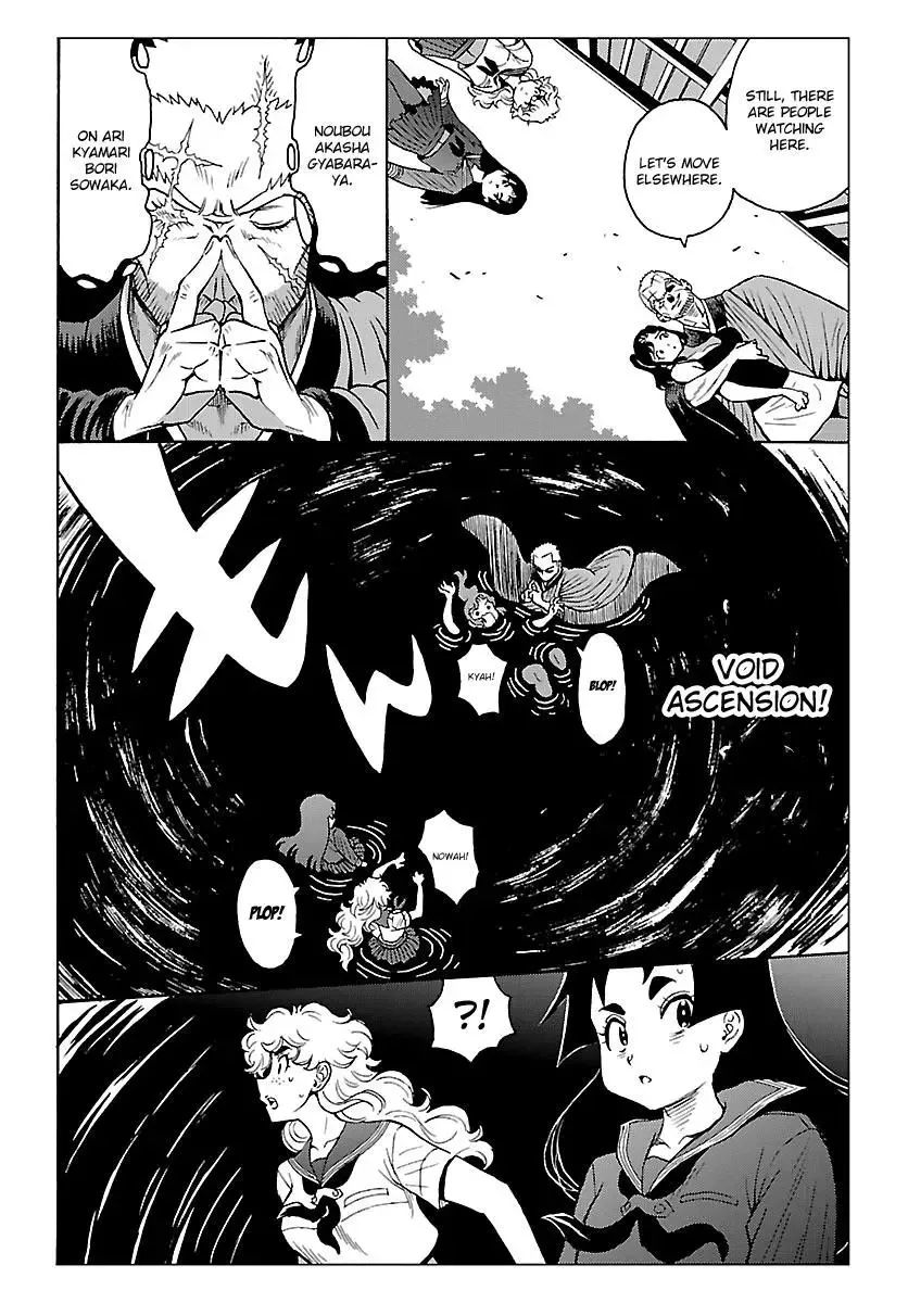 Redman Princess: Akuryou Koujo Chapter 5 page 16