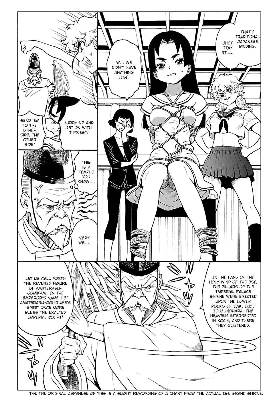 Redman Princess: Akuryou Koujo Chapter 3 page 26