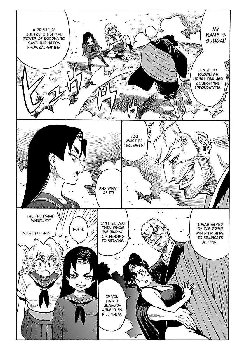 Redman Princess: Akuryou Koujo Chapter 5 page 15