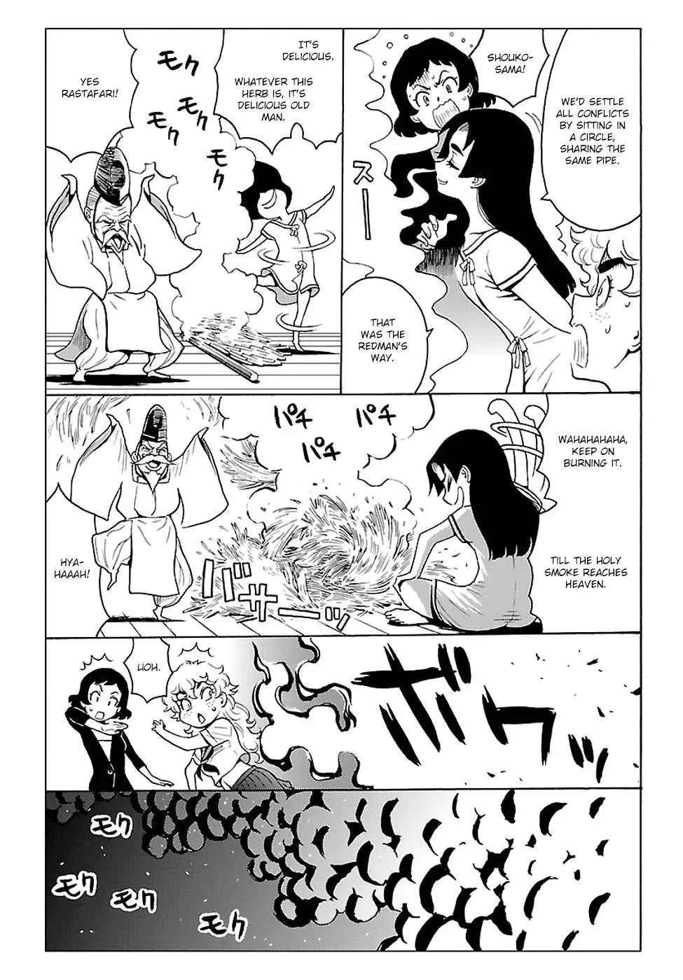 Redman Princess: Akuryou Koujo Chapter 3 page 29