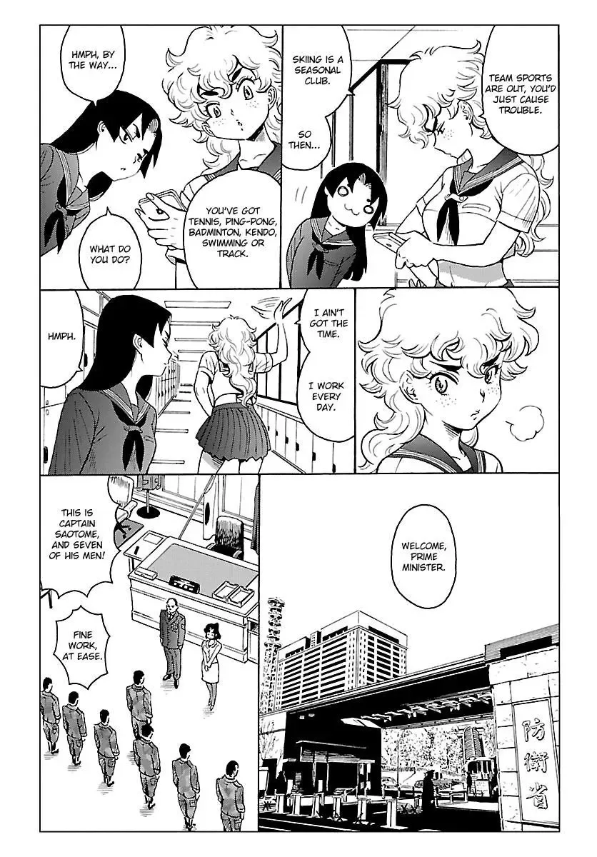 Redman Princess: Akuryou Koujo Chapter 4 page 3