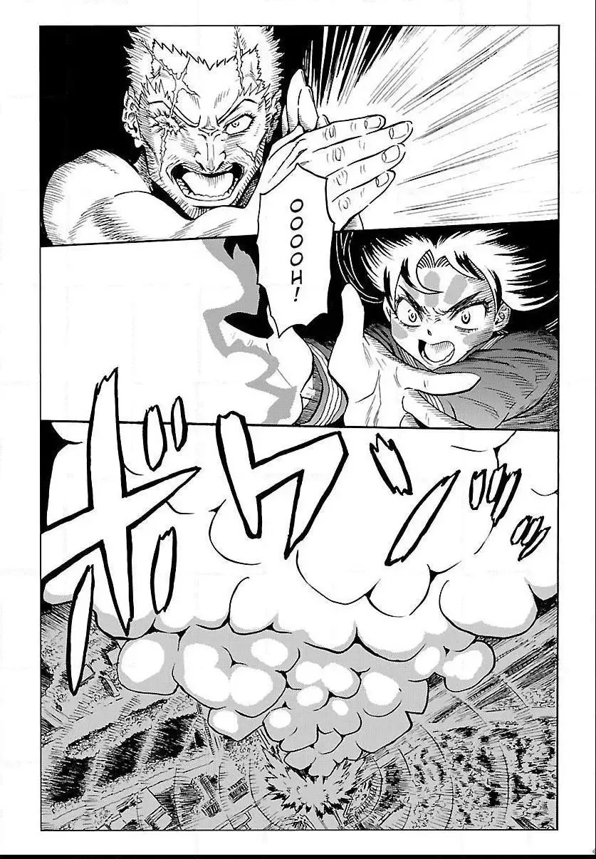 Redman Princess: Akuryou Koujo Chapter 5 page 25