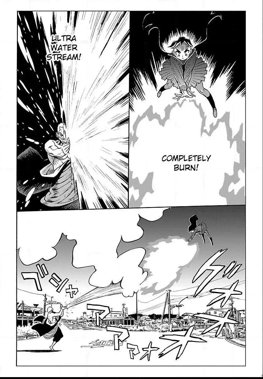 Redman Princess: Akuryou Koujo Chapter 5 page 24