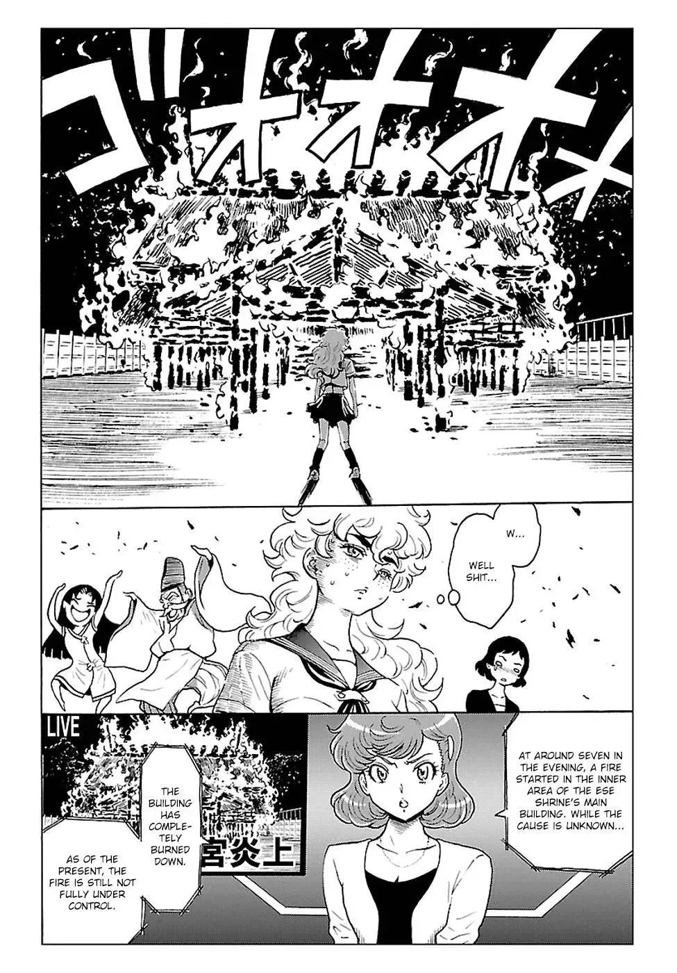 Redman Princess: Akuryou Koujo Chapter 3 page 30