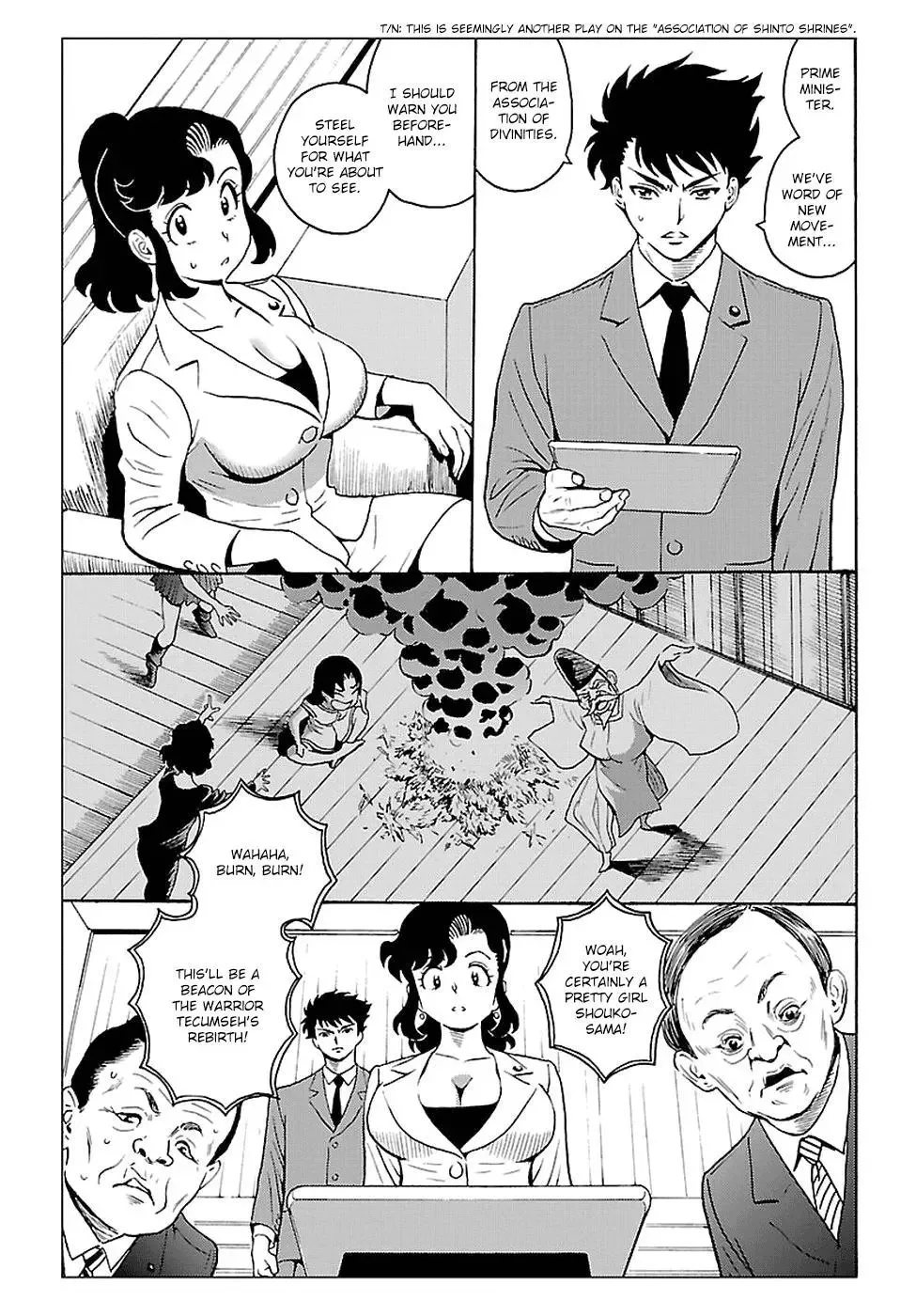 Redman Princess: Akuryou Koujo Chapter 3 page 31