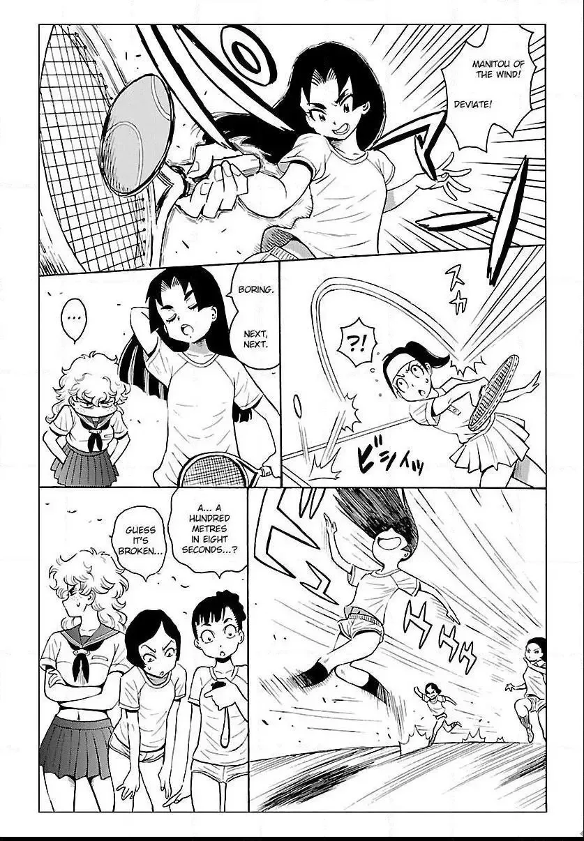 Redman Princess: Akuryou Koujo Chapter 4 page 5