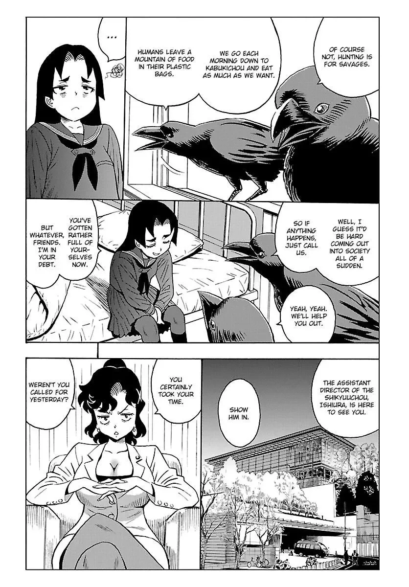 Redman Princess: Akuryou Koujo Chapter 4 page 12