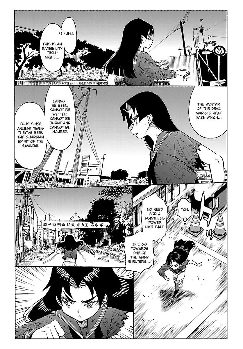 Redman Princess: Akuryou Koujo Chapter 5 page 28