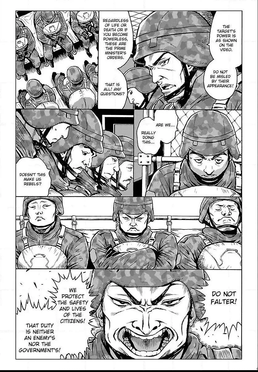 Redman Princess: Akuryou Koujo Chapter 4 page 17