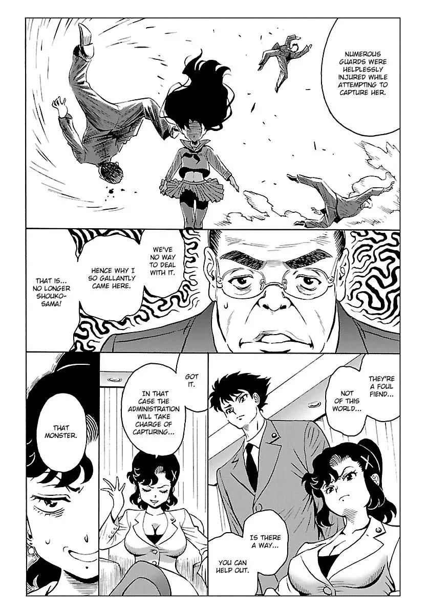 Redman Princess: Akuryou Koujo Chapter 4 page 14