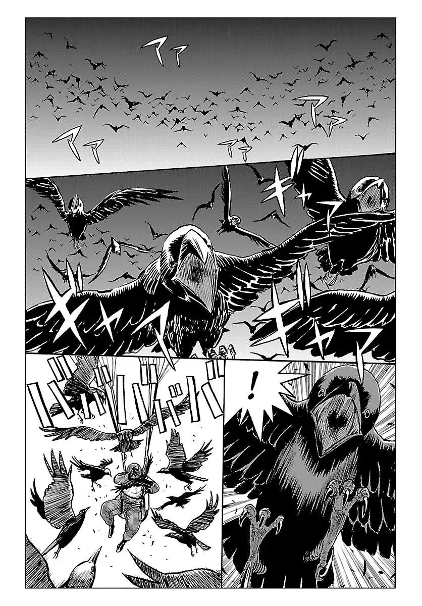 Redman Princess: Akuryou Koujo Chapter 4 page 21