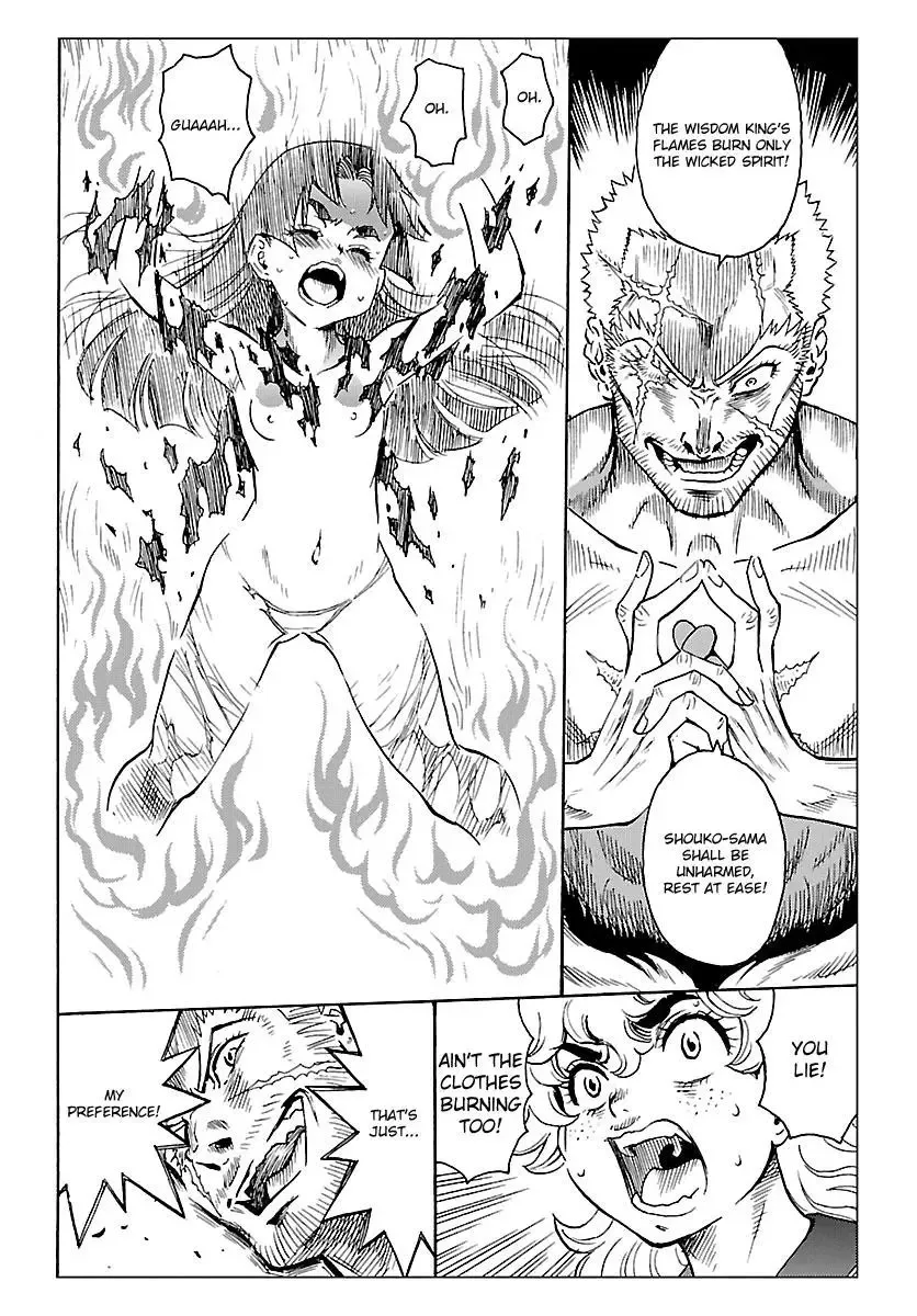 Redman Princess: Akuryou Koujo Chapter 5 page 34