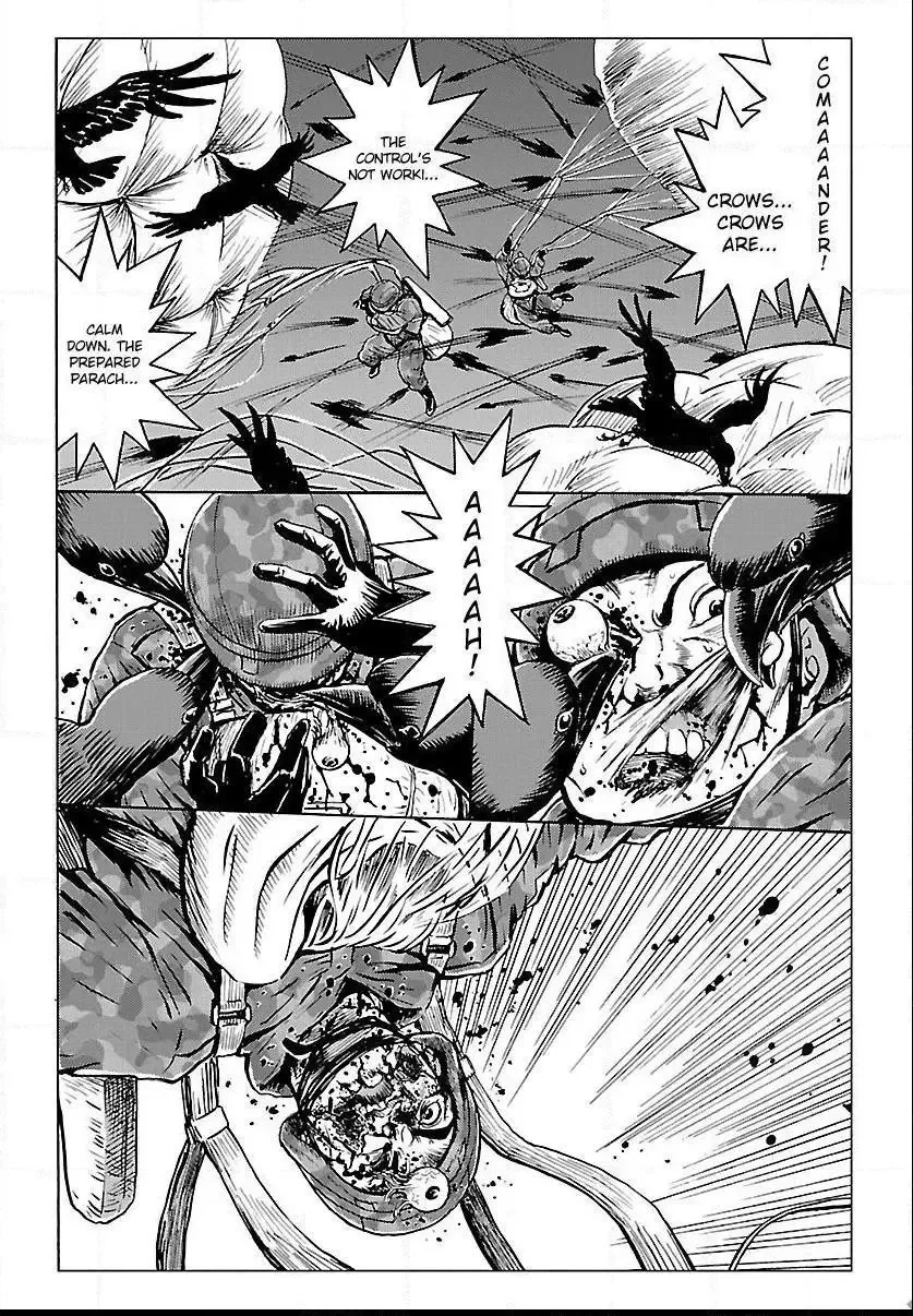 Redman Princess: Akuryou Koujo Chapter 4 page 22