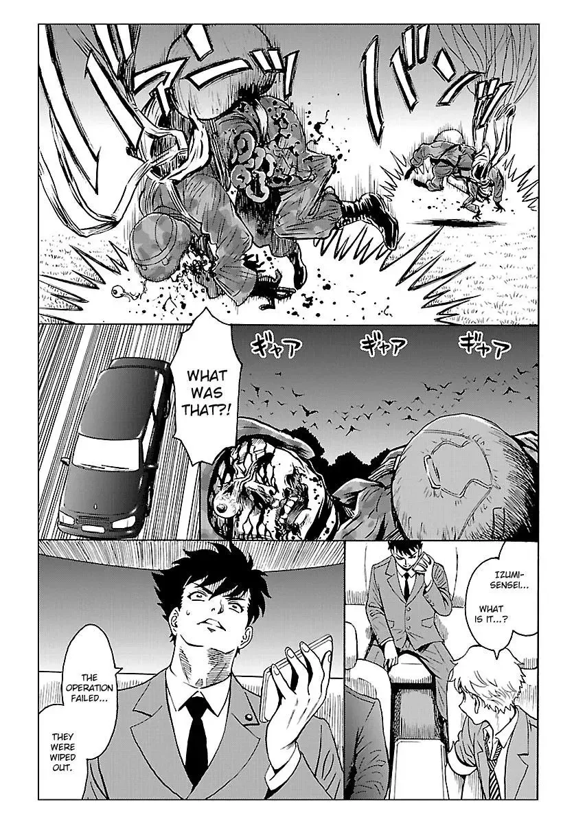 Redman Princess: Akuryou Koujo Chapter 4 page 23