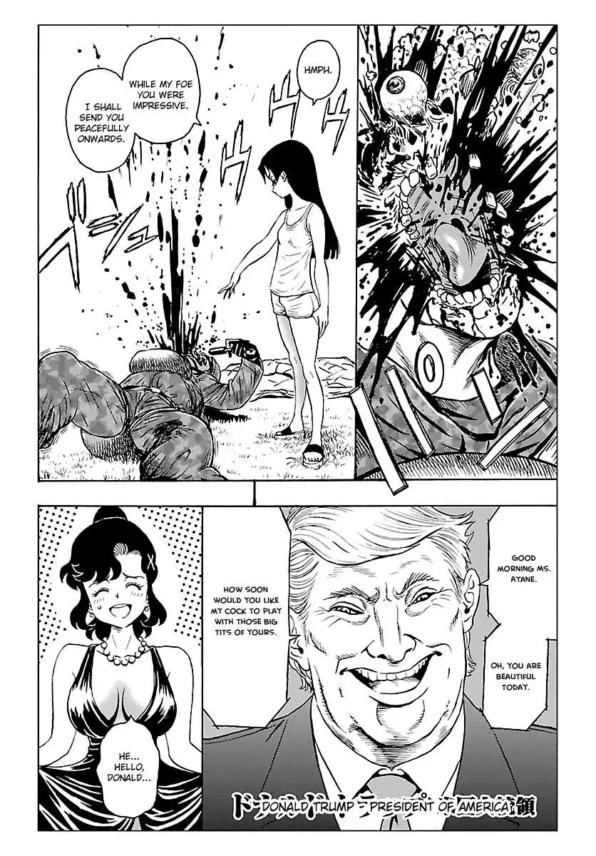 Redman Princess: Akuryou Koujo Chapter 4 page 26