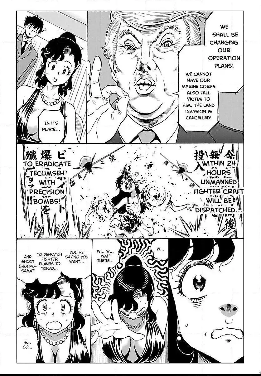 Redman Princess: Akuryou Koujo Chapter 4 page 28
