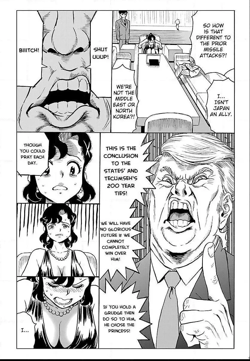 Redman Princess: Akuryou Koujo Chapter 4 page 29