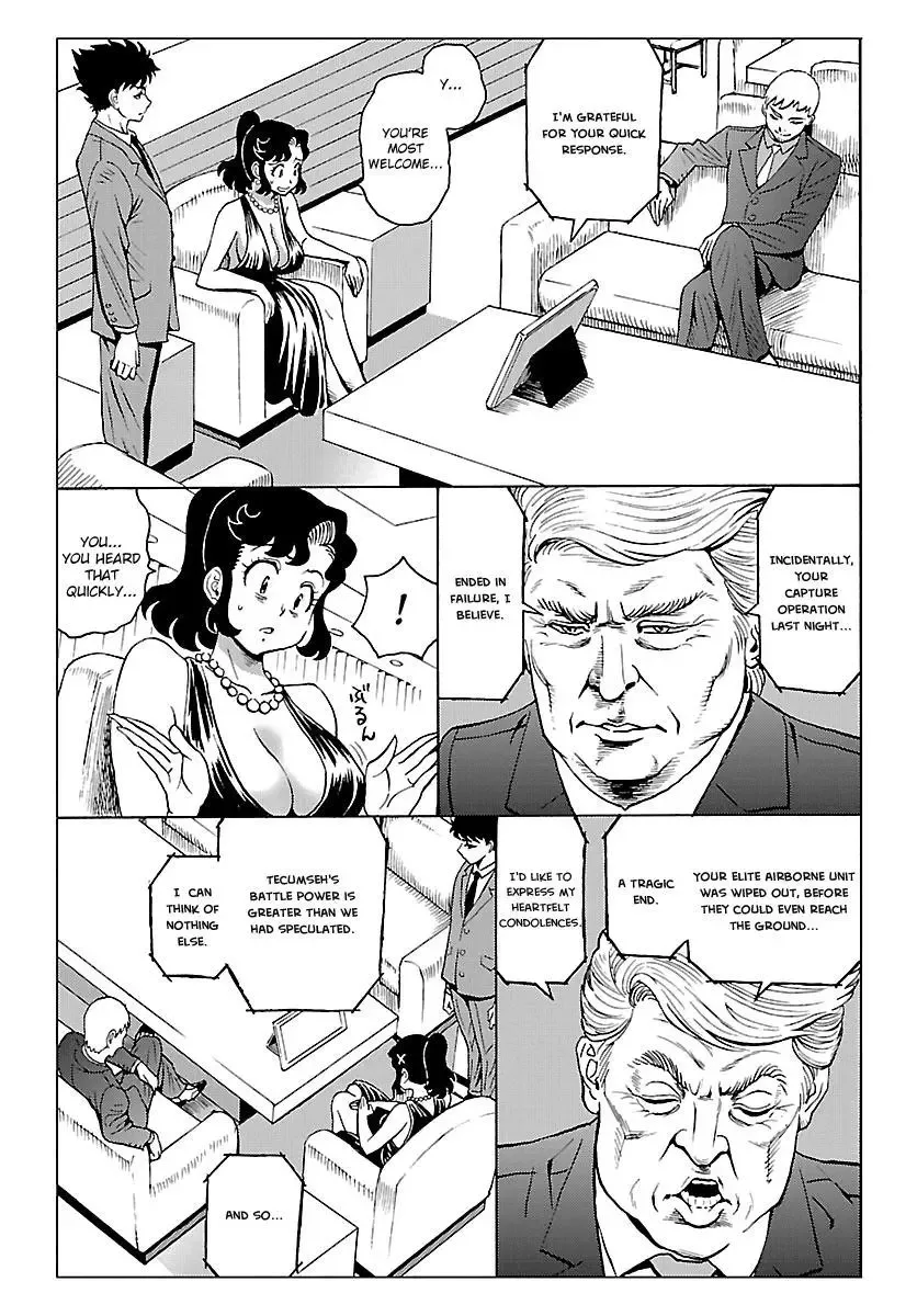 Redman Princess: Akuryou Koujo Chapter 4 page 27
