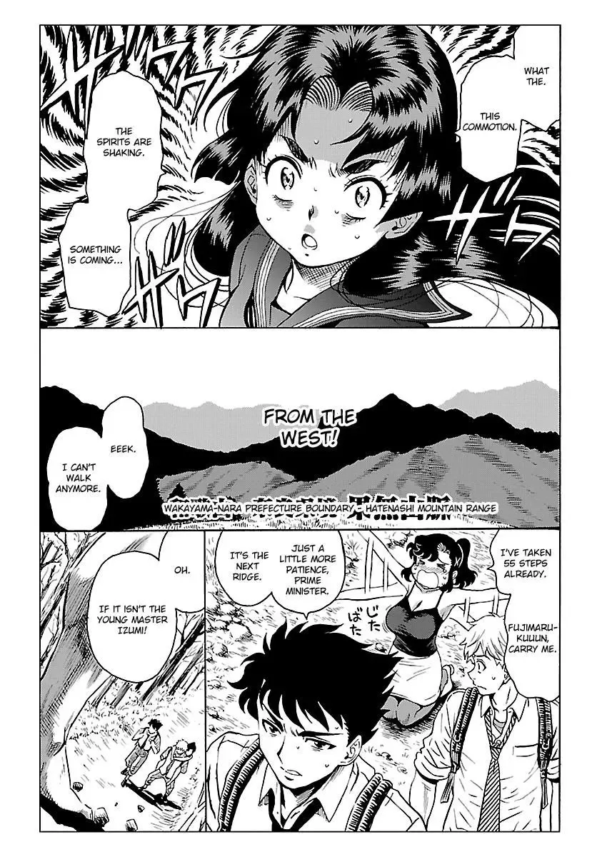 Redman Princess: Akuryou Koujo Chapter 4 page 35