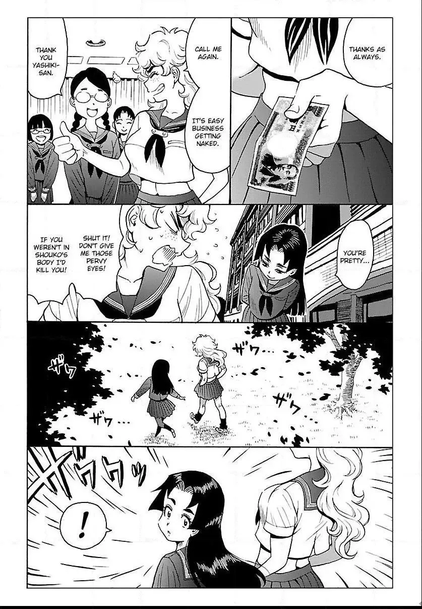 Redman Princess: Akuryou Koujo Chapter 4 page 34