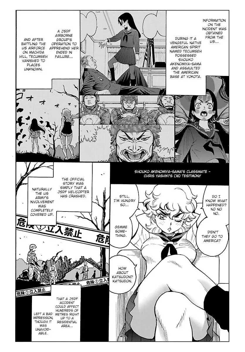 Redman Princess: Akuryou Koujo Chapter 7 page 5