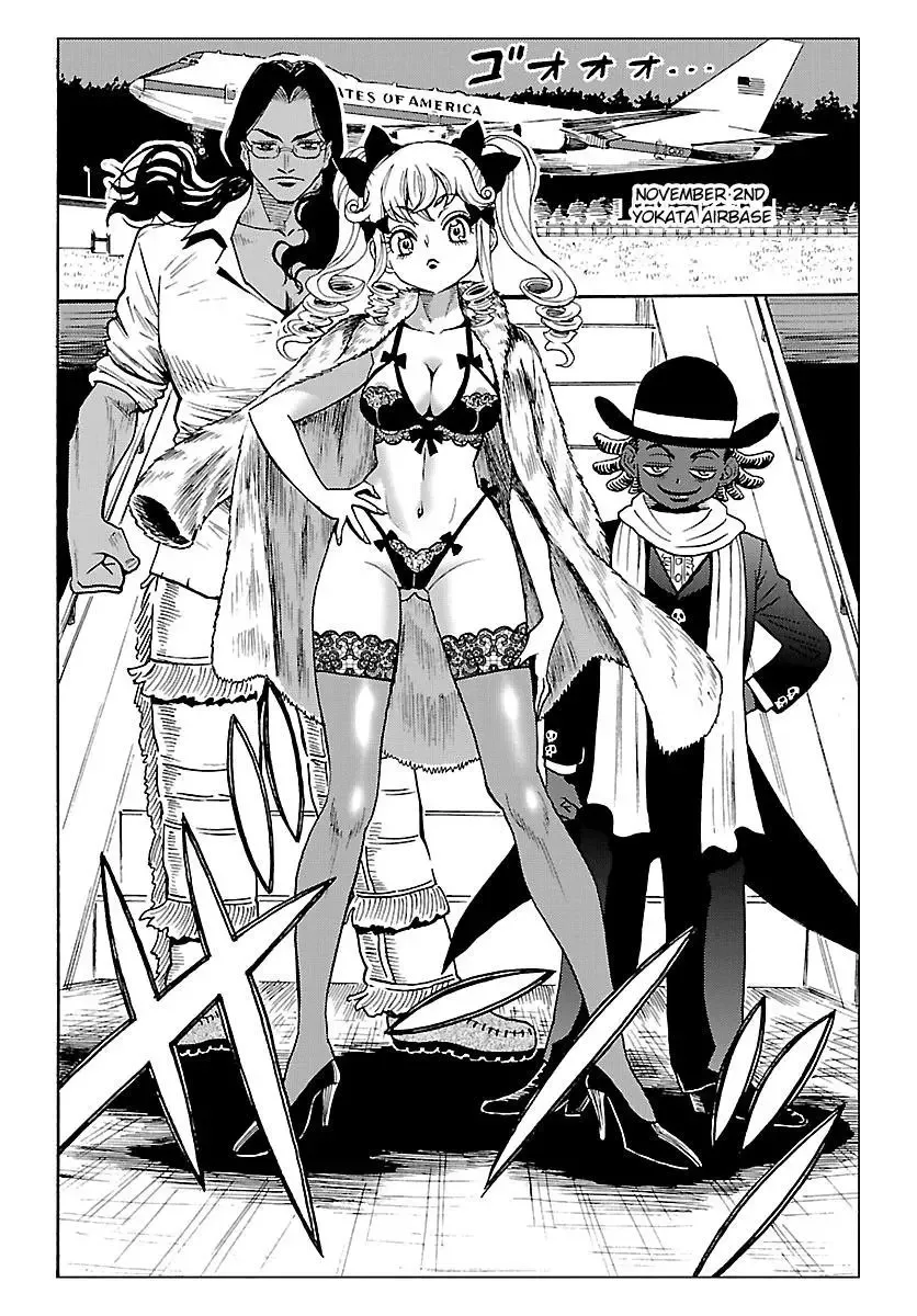 Redman Princess: Akuryou Koujo Chapter 7 page 9
