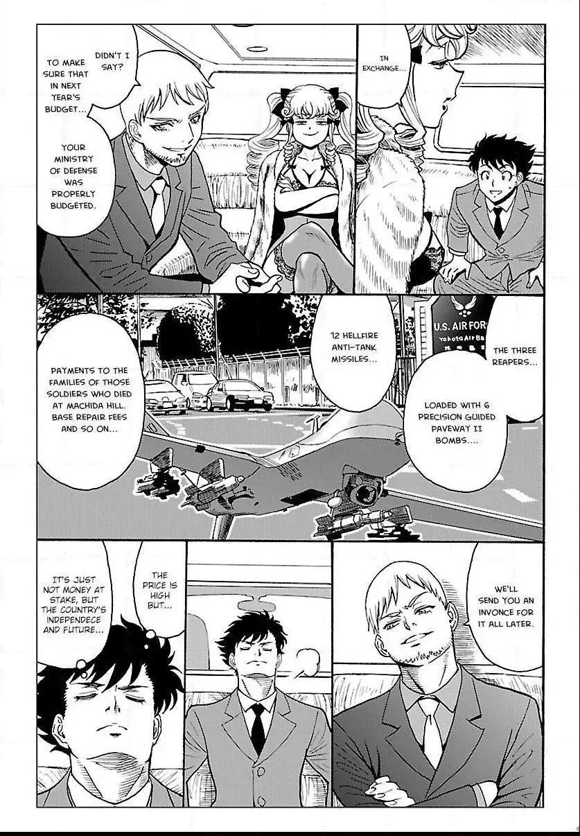 Redman Princess: Akuryou Koujo Chapter 7 page 14