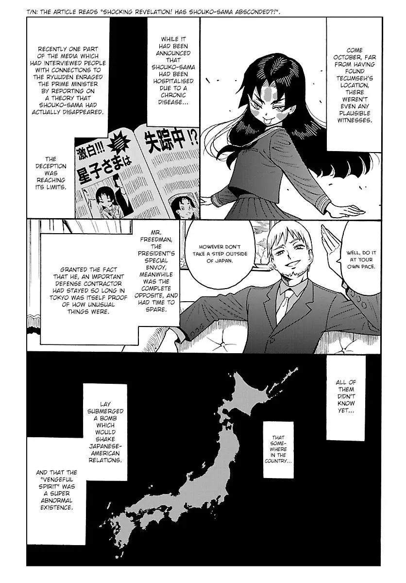Redman Princess: Akuryou Koujo Chapter 7 page 8