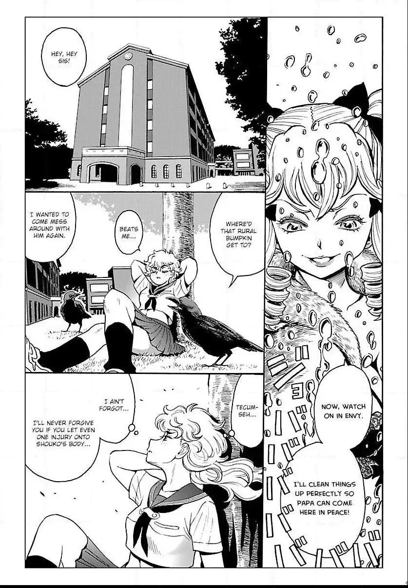 Redman Princess: Akuryou Koujo Chapter 7 page 20