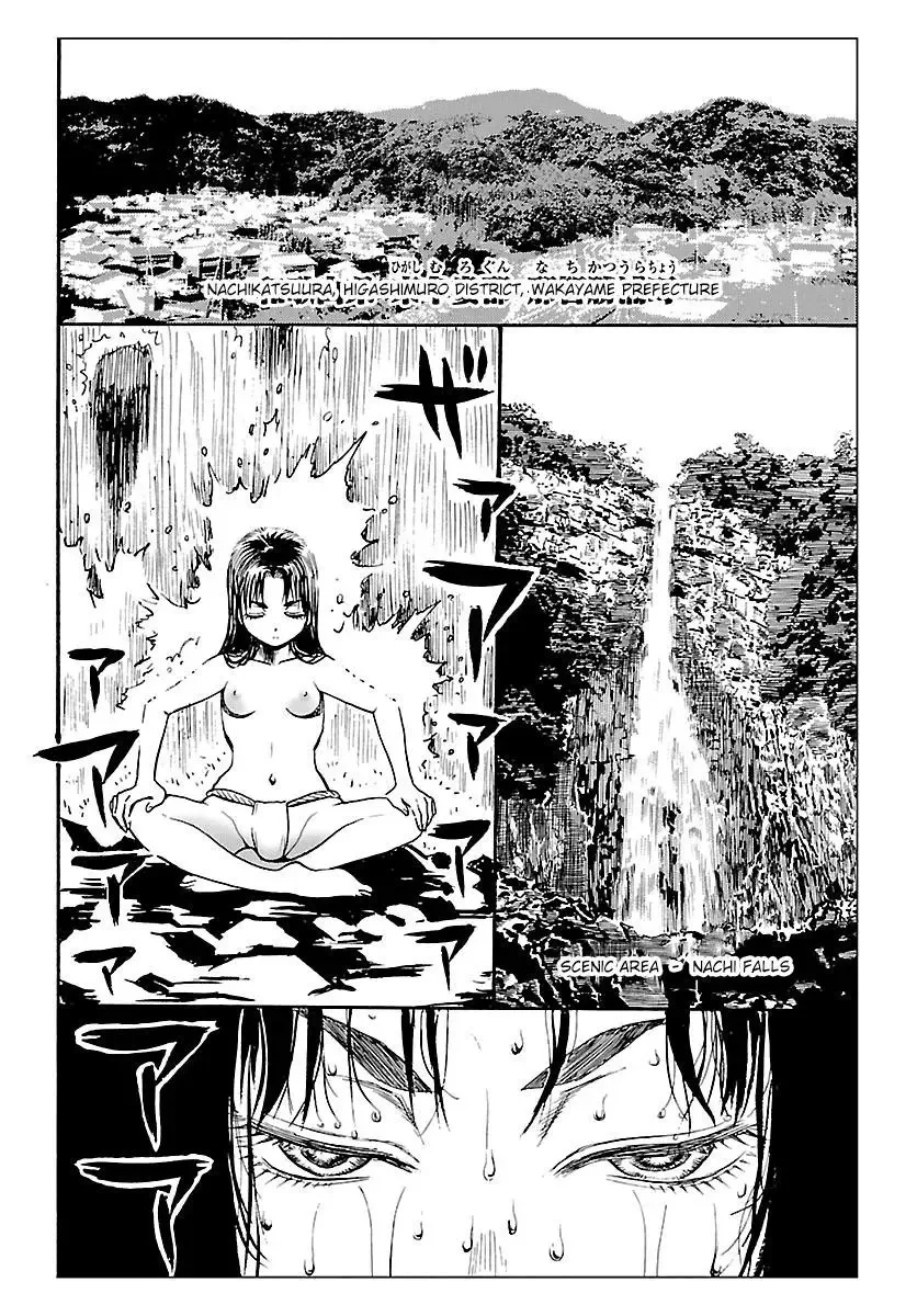Redman Princess: Akuryou Koujo Chapter 7 page 21