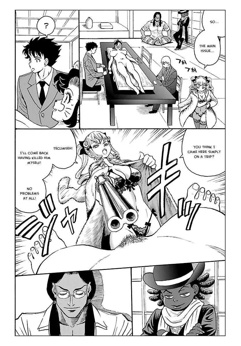 Redman Princess: Akuryou Koujo Chapter 7 page 17