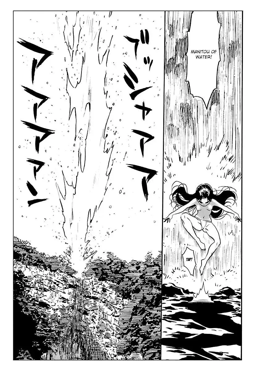 Redman Princess: Akuryou Koujo Chapter 7 page 22