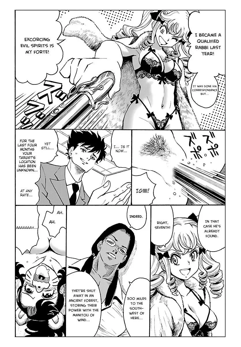 Redman Princess: Akuryou Koujo Chapter 7 page 19