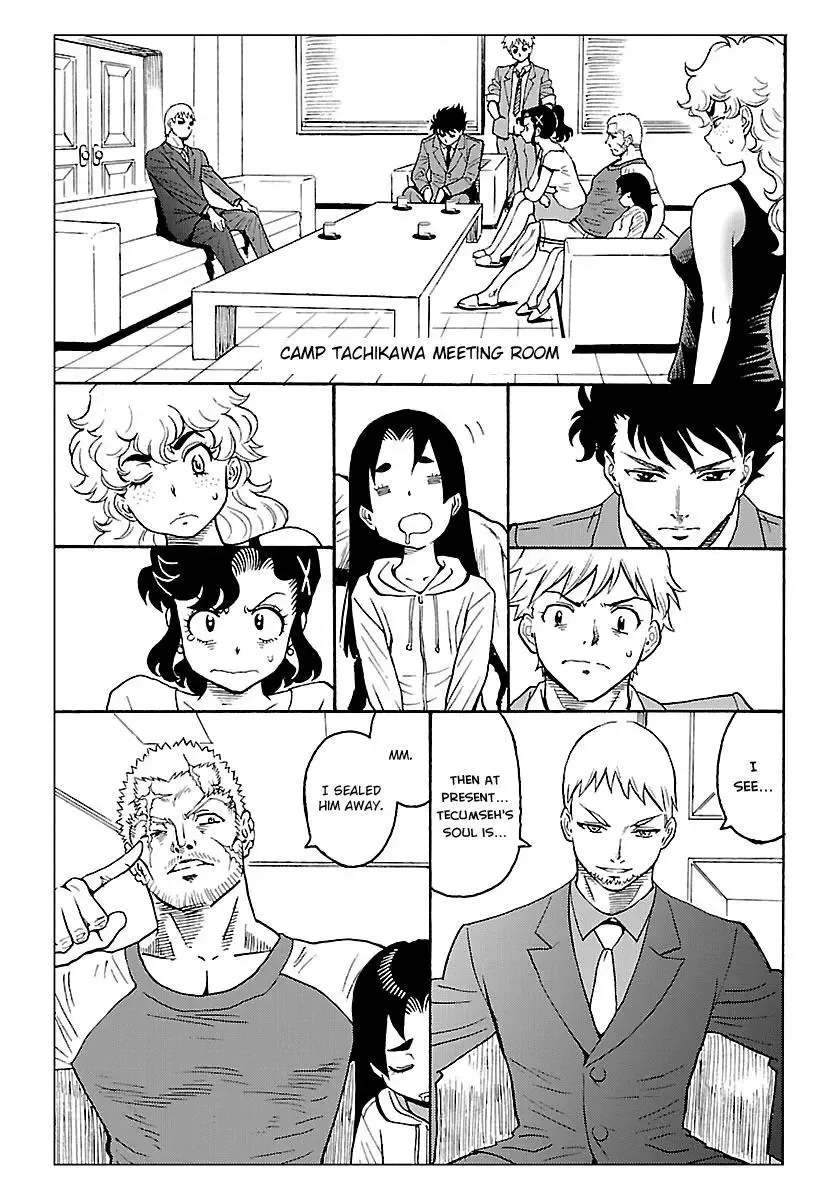 Redman Princess: Akuryou Koujo Chapter 6 page 5