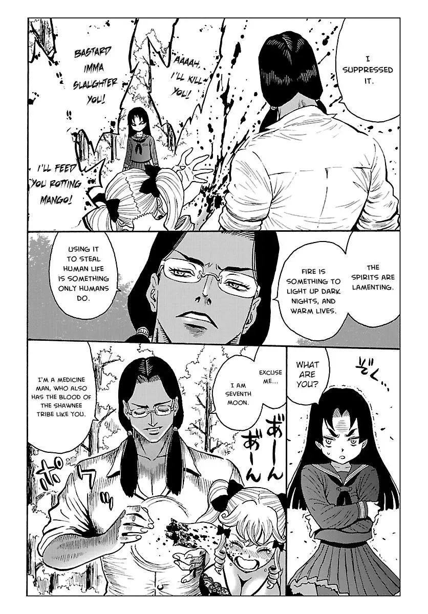 Redman Princess: Akuryou Koujo Chapter 7 page 31