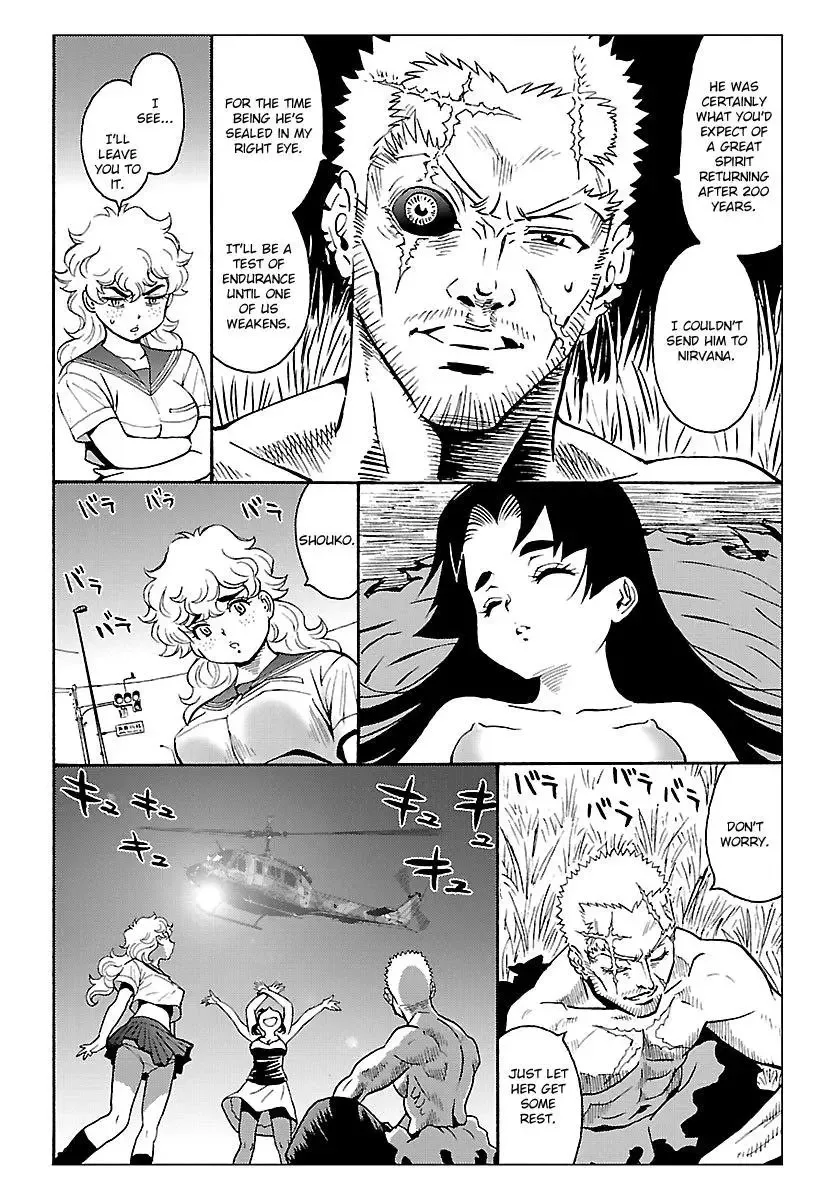 Redman Princess: Akuryou Koujo Chapter 6 page 4